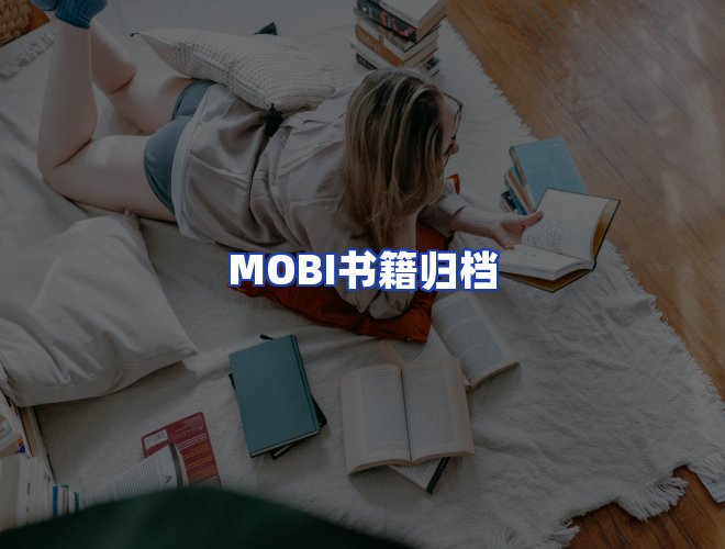专业团队